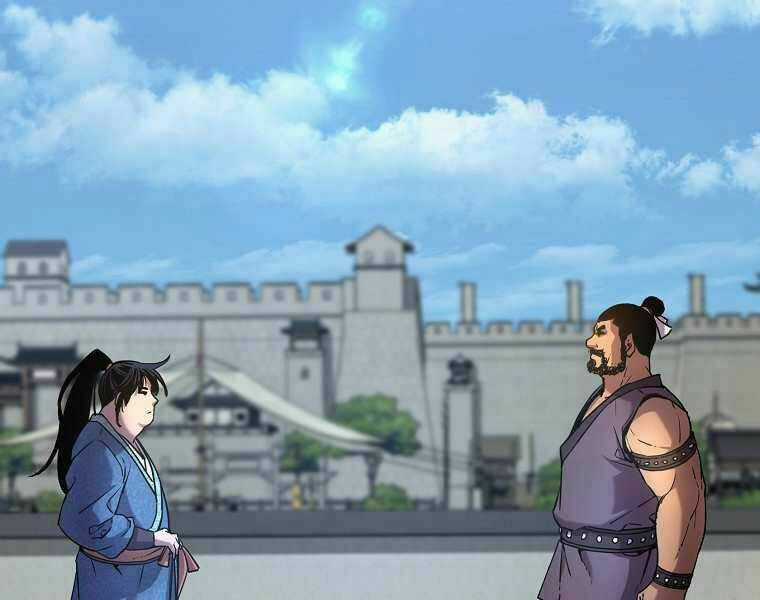 Sự Chuyển Sinh Vào Võ Lâm Thế Gia Của Ranker Chapter 11 trang 2