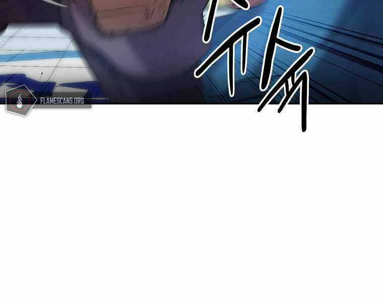 Sự Chuyển Sinh Vào Võ Lâm Thế Gia Của Ranker Chapter 11 trang 21