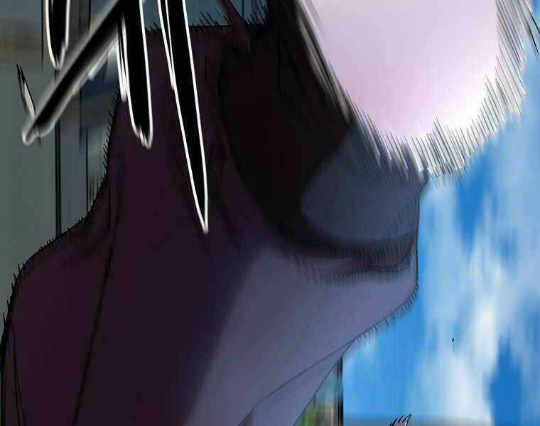 Sự Chuyển Sinh Vào Võ Lâm Thế Gia Của Ranker Chapter 11 trang 34