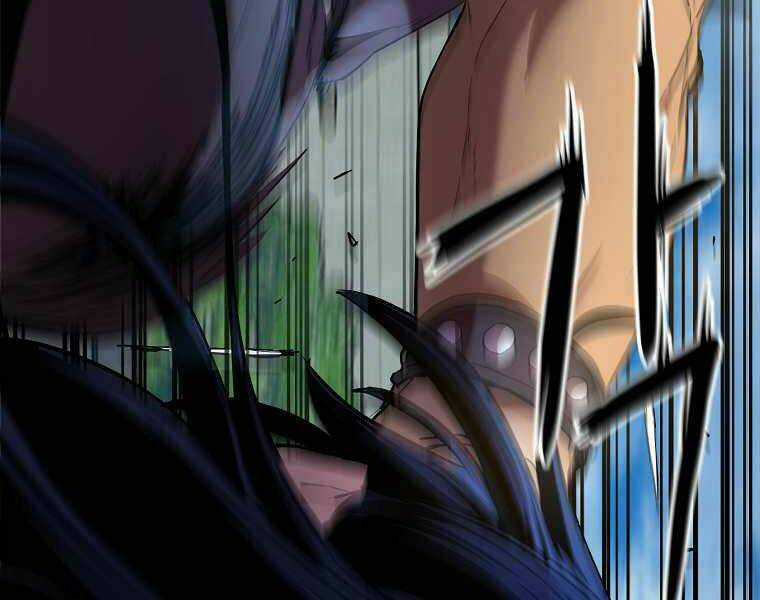 Sự Chuyển Sinh Vào Võ Lâm Thế Gia Của Ranker Chapter 11 trang 36