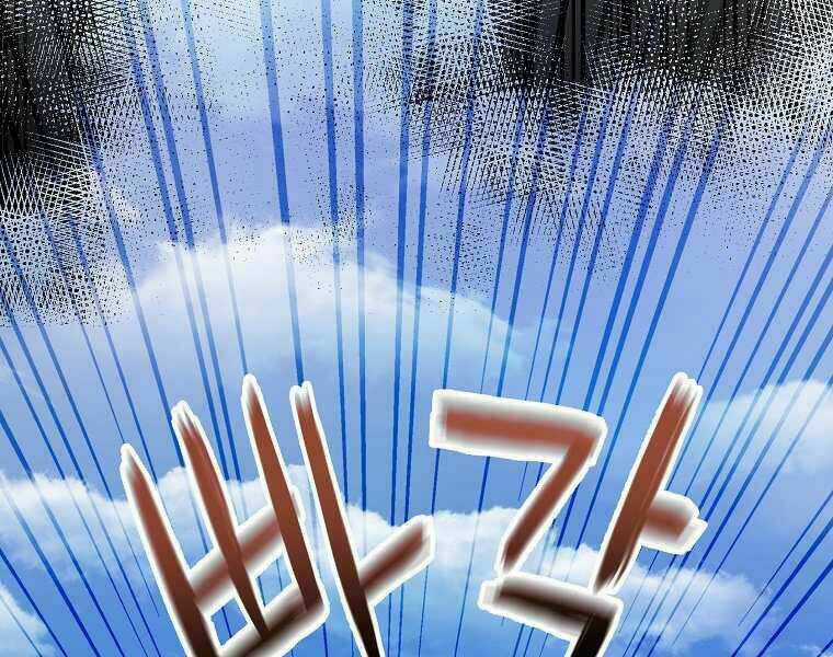 Sự Chuyển Sinh Vào Võ Lâm Thế Gia Của Ranker Chapter 11 trang 39