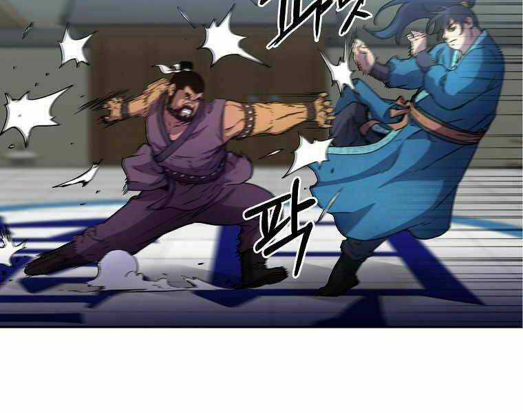 Sự Chuyển Sinh Vào Võ Lâm Thế Gia Của Ranker Chapter 11 trang 46