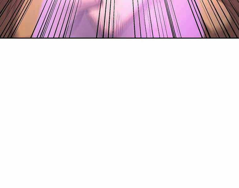 Sự Chuyển Sinh Vào Võ Lâm Thế Gia Của Ranker Chapter 11 trang 72