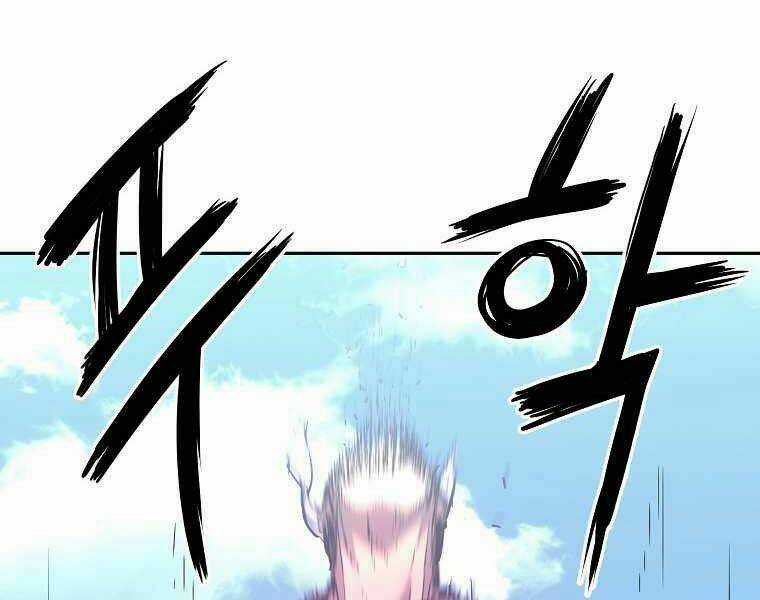 Sự Chuyển Sinh Vào Võ Lâm Thế Gia Của Ranker Chapter 11 trang 73