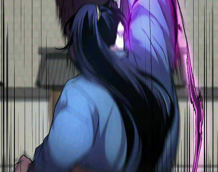 Sự Chuyển Sinh Vào Võ Lâm Thế Gia Của Ranker Chapter 11 trang 75