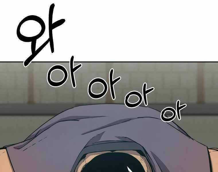 Sự Chuyển Sinh Vào Võ Lâm Thế Gia Của Ranker Chapter 11 trang 93