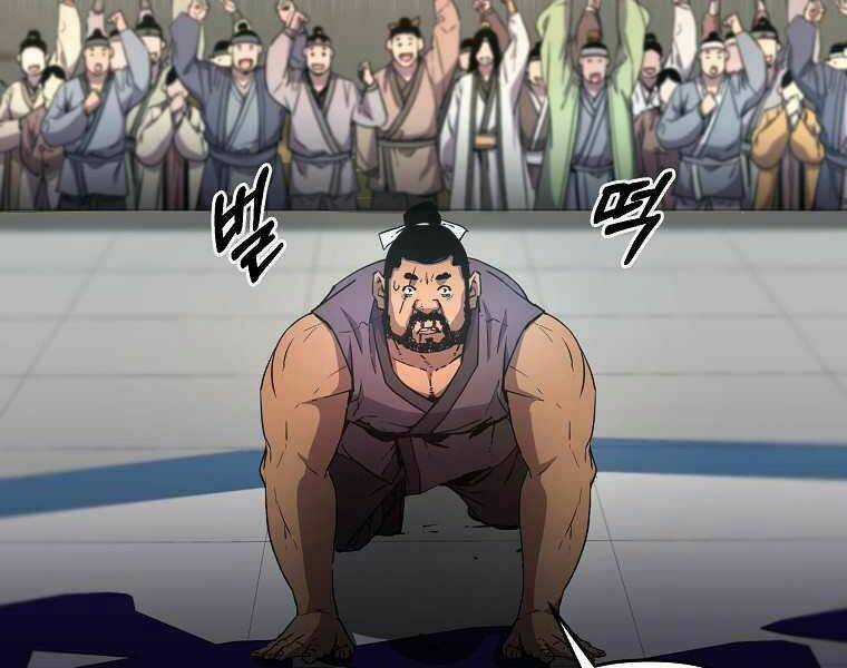 Sự Chuyển Sinh Vào Võ Lâm Thế Gia Của Ranker Chapter 11 trang 98