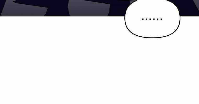 Sự Chuyển Sinh Vào Võ Lâm Thế Gia Của Ranker Chapter 11 trang 99