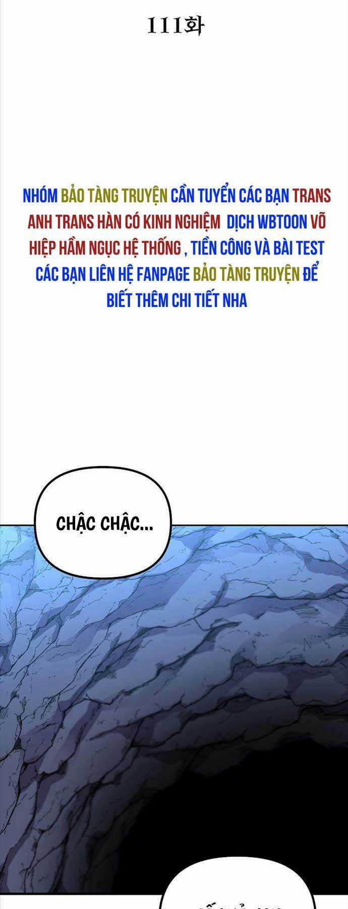 Sự Chuyển Sinh Vào Võ Lâm Thế Gia Của Ranker Chapter 111 trang 13