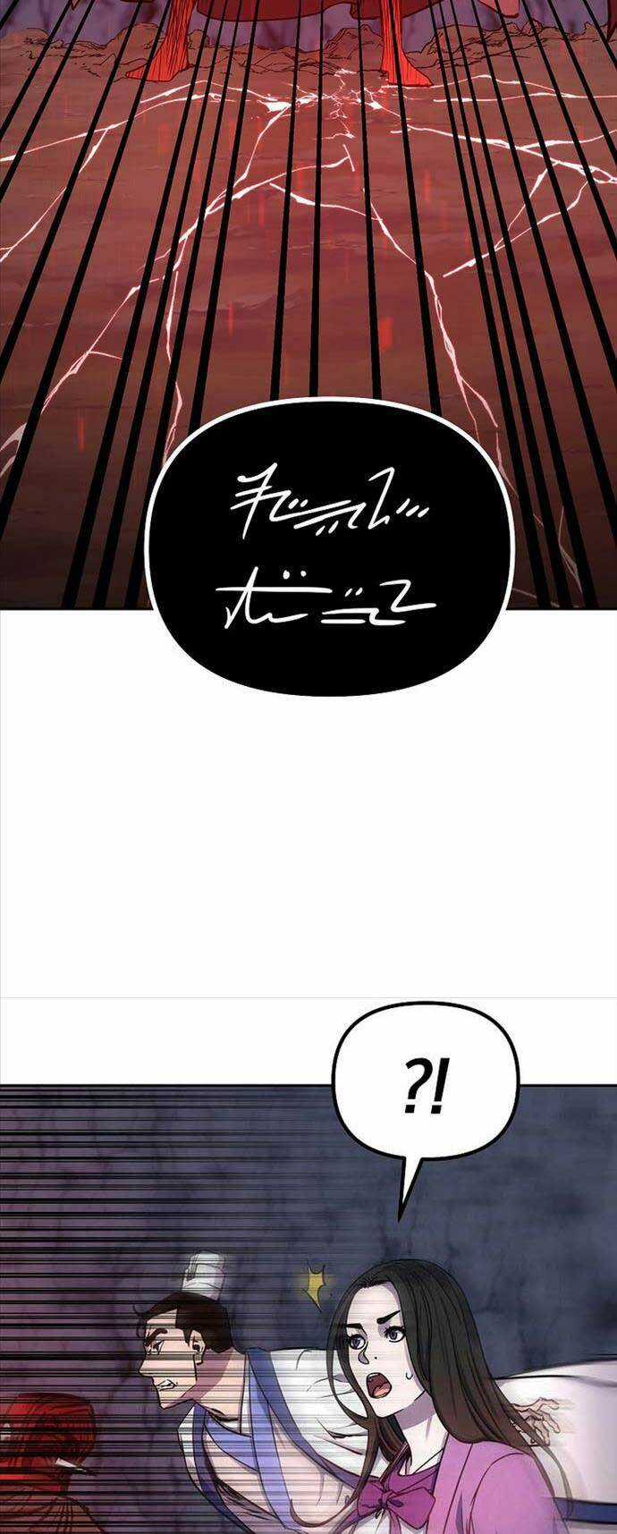 Sự Chuyển Sinh Vào Võ Lâm Thế Gia Của Ranker Chapter 111 trang 55