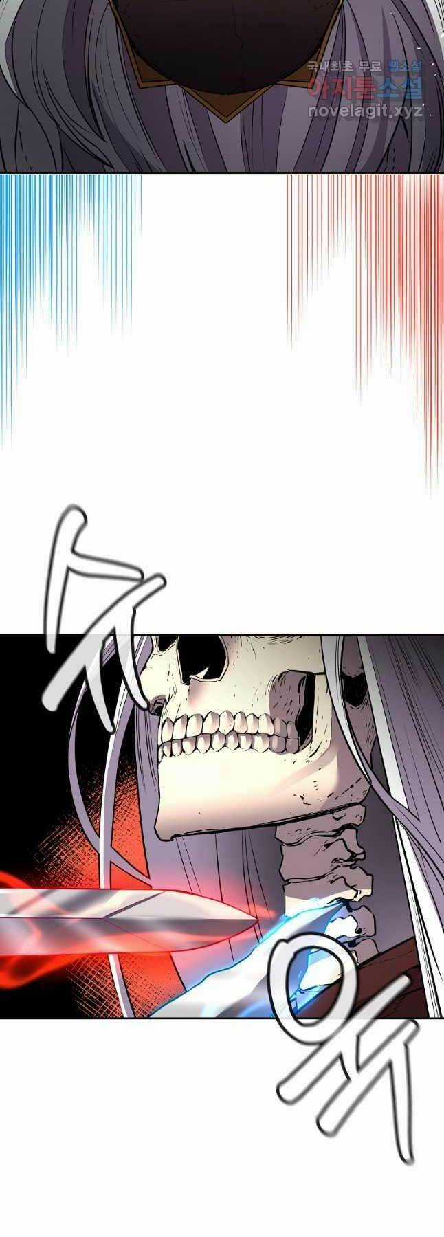 Sự Chuyển Sinh Vào Võ Lâm Thế Gia Của Ranker Chapter 112 trang 11