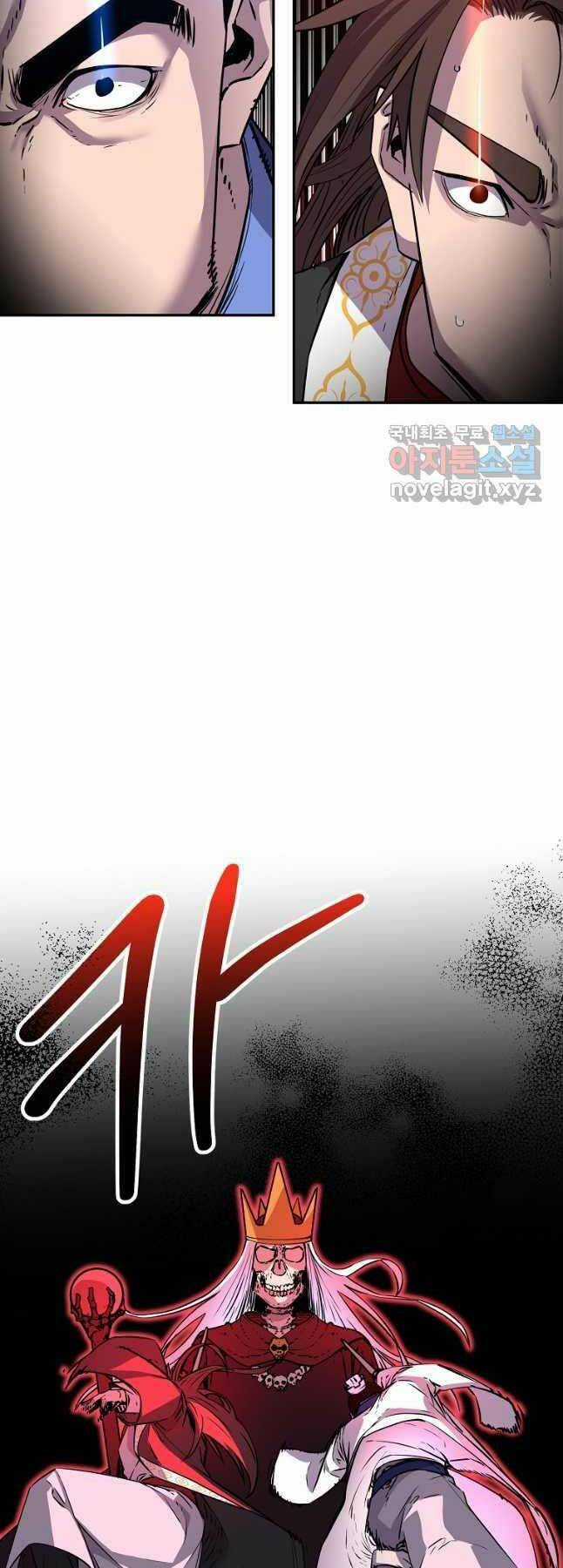 Sự Chuyển Sinh Vào Võ Lâm Thế Gia Của Ranker Chapter 112 trang 13