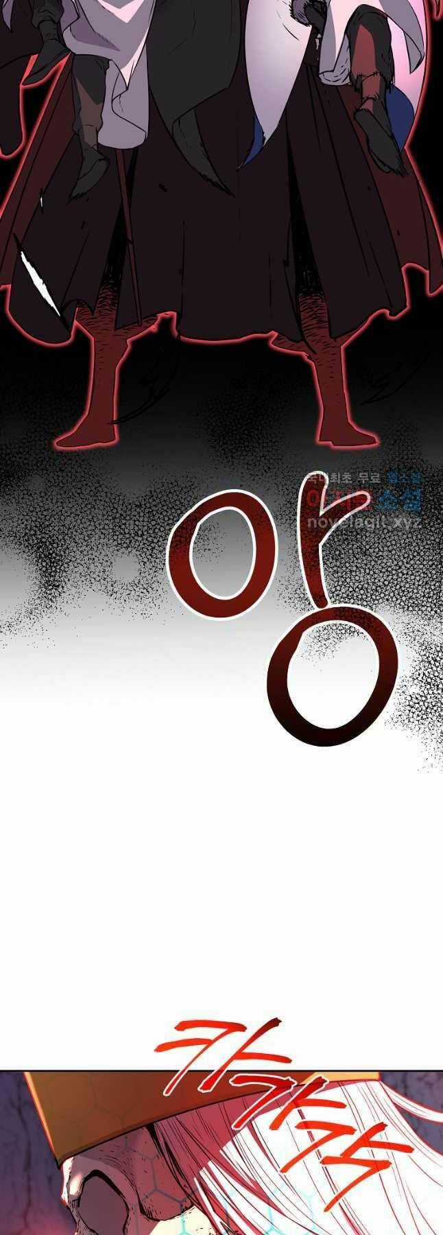 Sự Chuyển Sinh Vào Võ Lâm Thế Gia Của Ranker Chapter 112 trang 14