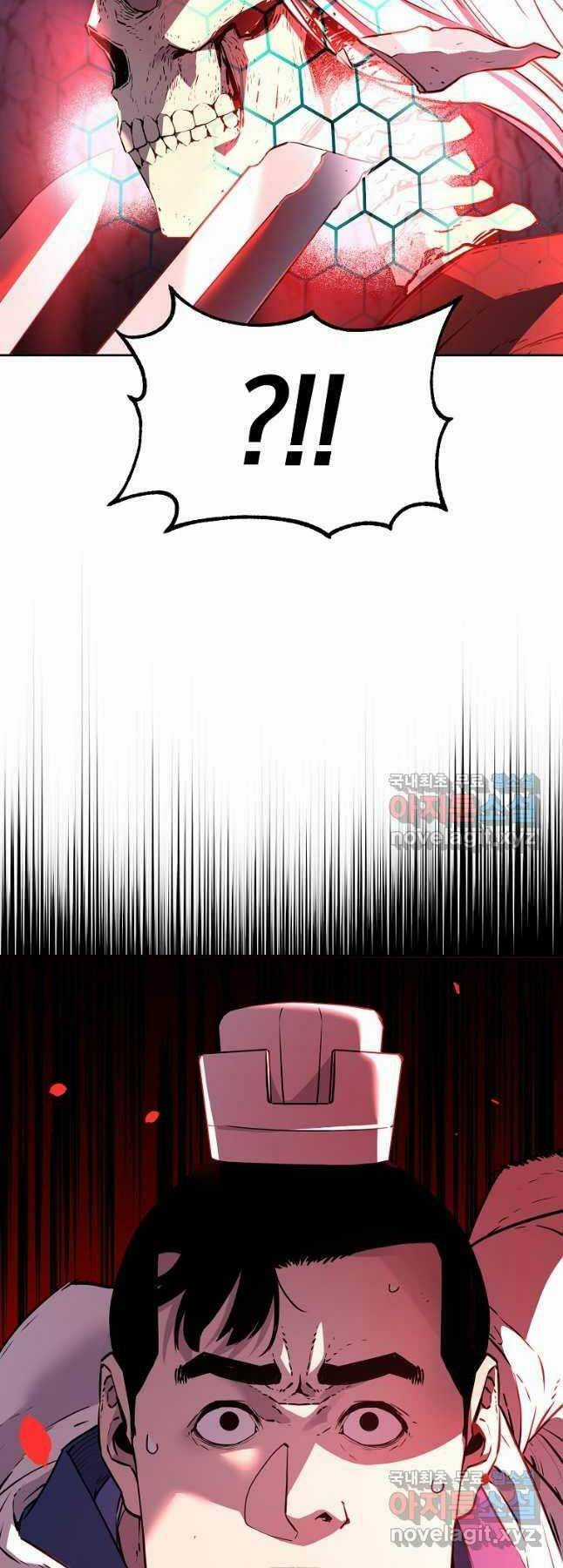 Sự Chuyển Sinh Vào Võ Lâm Thế Gia Của Ranker Chapter 112 trang 15