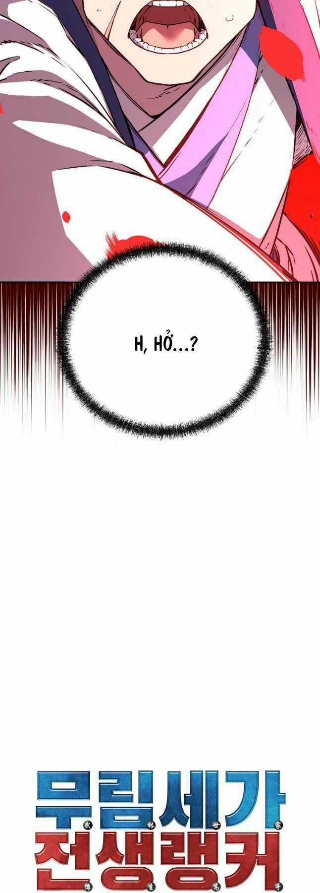 Sự Chuyển Sinh Vào Võ Lâm Thế Gia Của Ranker Chapter 112 trang 16