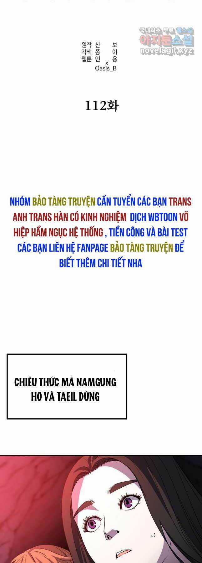 Sự Chuyển Sinh Vào Võ Lâm Thế Gia Của Ranker Chapter 112 trang 17