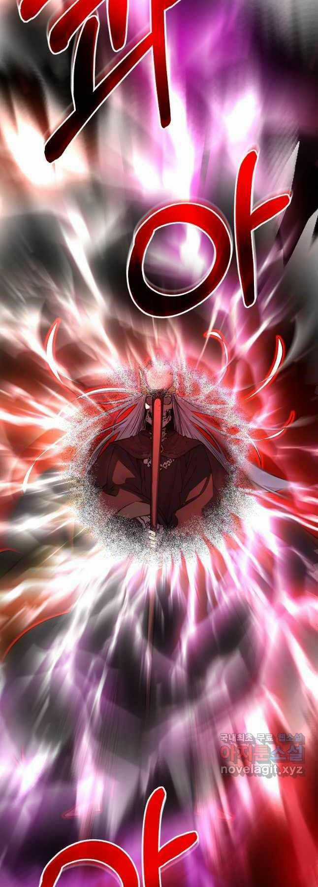 Sự Chuyển Sinh Vào Võ Lâm Thế Gia Của Ranker Chapter 112 trang 24