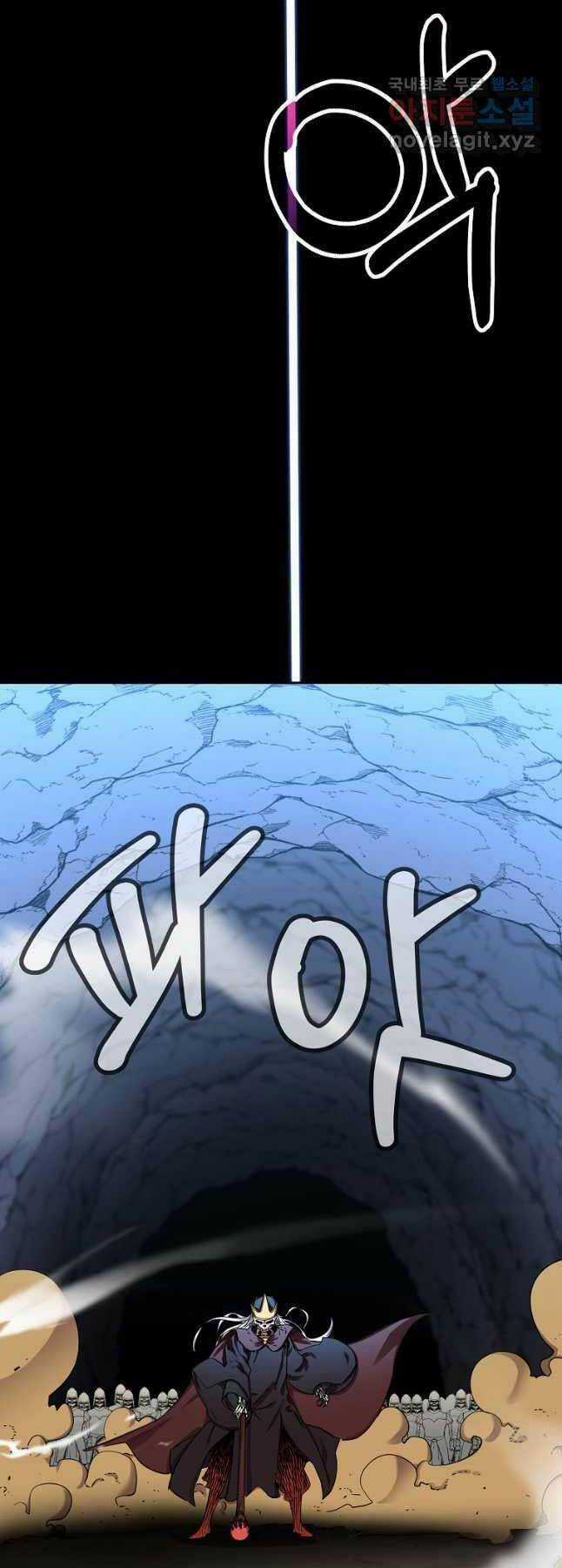 Sự Chuyển Sinh Vào Võ Lâm Thế Gia Của Ranker Chapter 112 trang 28