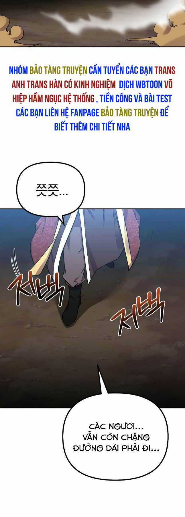 Sự Chuyển Sinh Vào Võ Lâm Thế Gia Của Ranker Chapter 112 trang 29