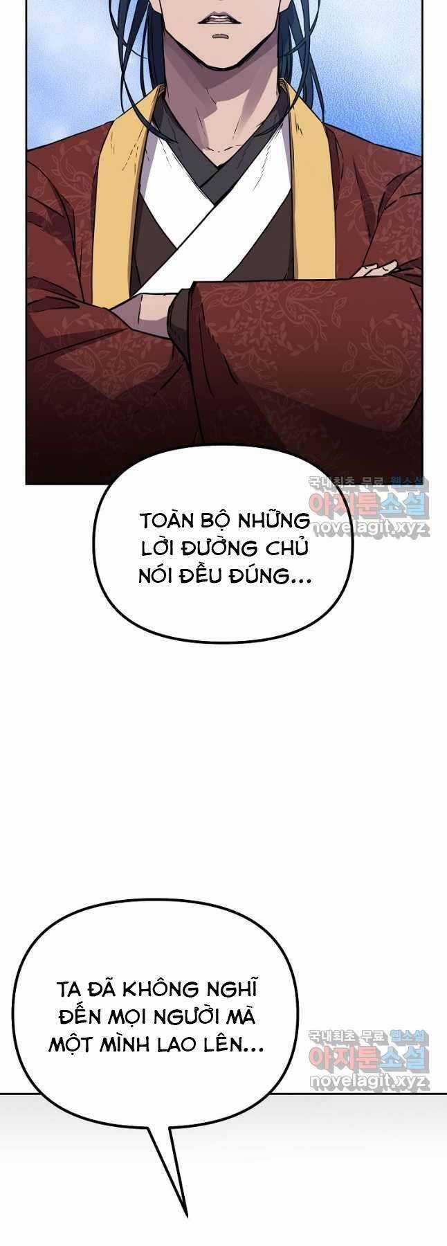 Sự Chuyển Sinh Vào Võ Lâm Thế Gia Của Ranker Chapter 112 trang 47