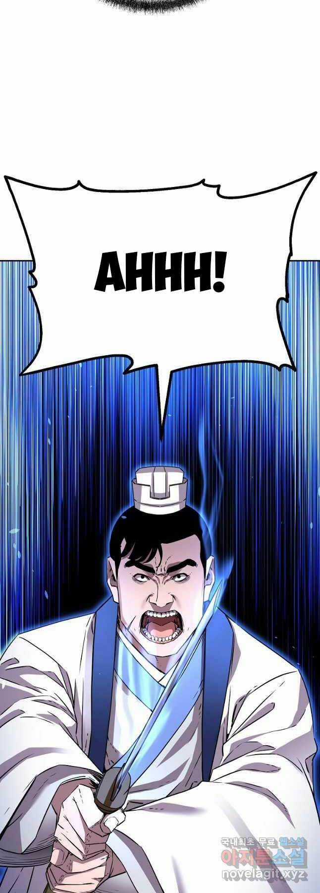 Sự Chuyển Sinh Vào Võ Lâm Thế Gia Của Ranker Chapter 112 trang 65