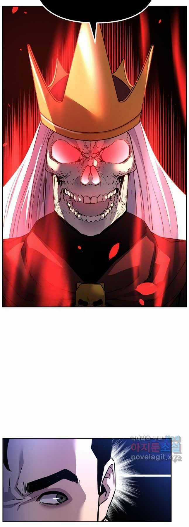 Sự Chuyển Sinh Vào Võ Lâm Thế Gia Của Ranker Chapter 112 trang 8