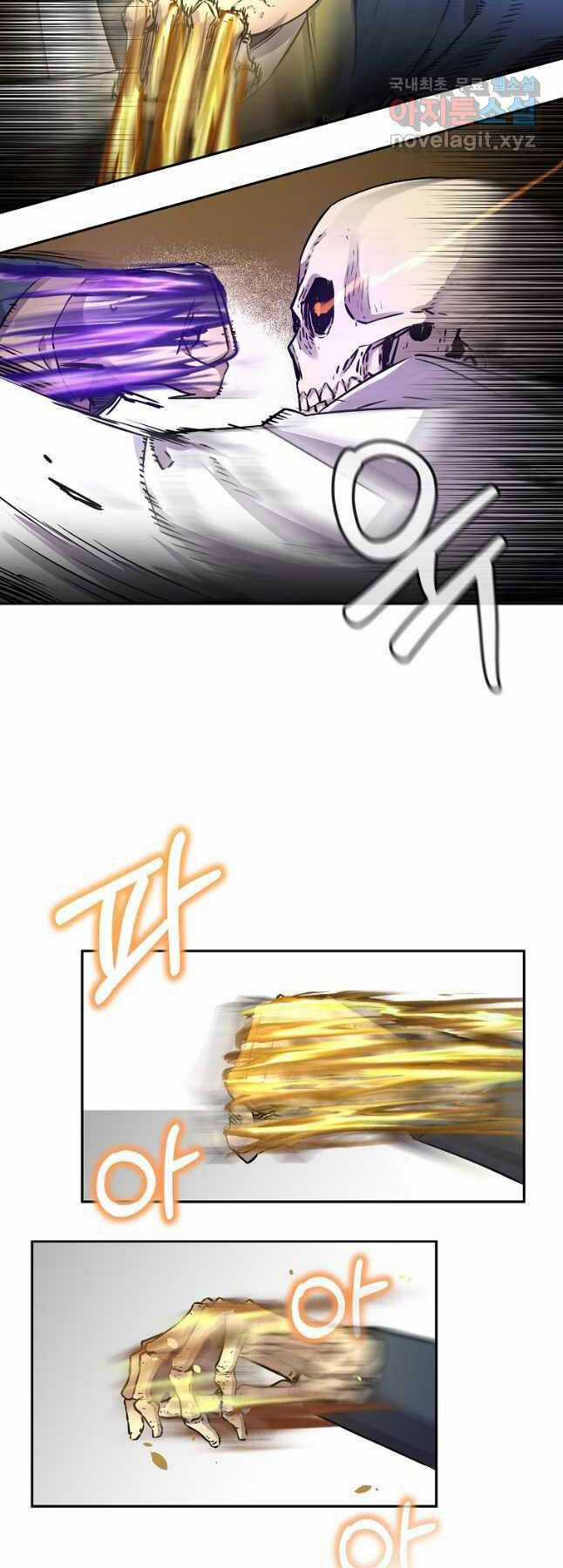 Sự Chuyển Sinh Vào Võ Lâm Thế Gia Của Ranker Chapter 113 trang 43