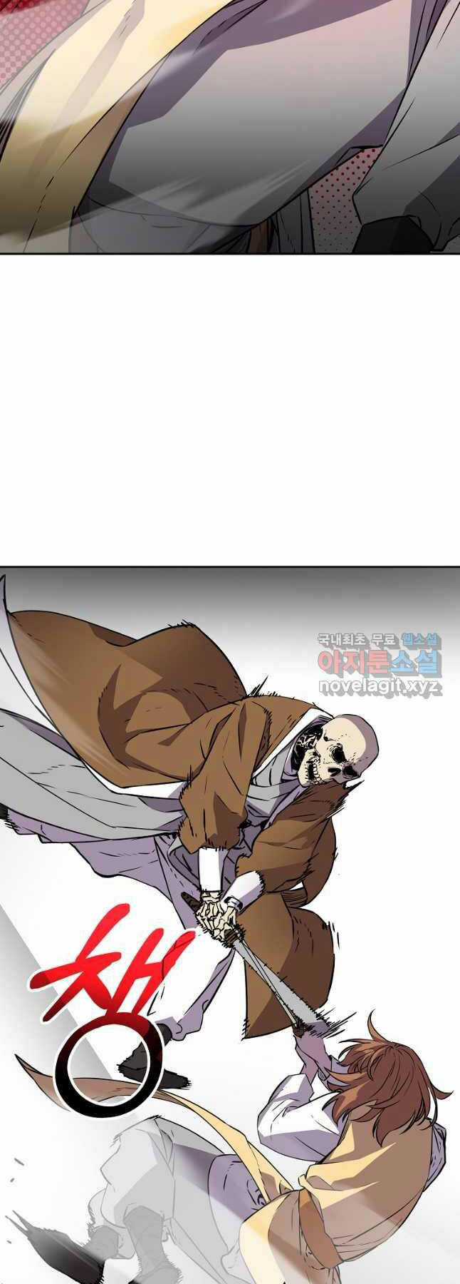 Sự Chuyển Sinh Vào Võ Lâm Thế Gia Của Ranker Chapter 113 trang 5