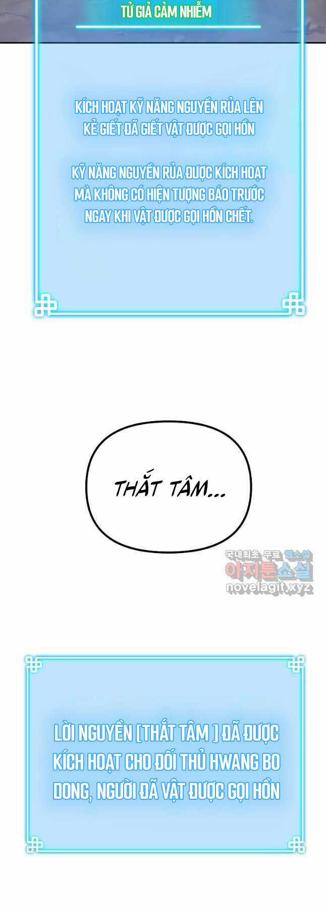 Sự Chuyển Sinh Vào Võ Lâm Thế Gia Của Ranker Chapter 113 trang 54