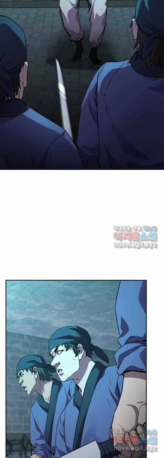 Sự Chuyển Sinh Vào Võ Lâm Thế Gia Của Ranker Chapter 114 trang 15