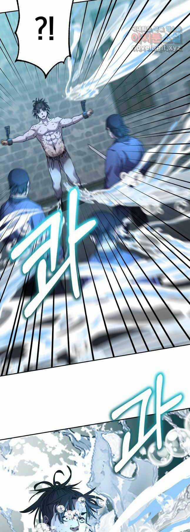 Sự Chuyển Sinh Vào Võ Lâm Thế Gia Của Ranker Chapter 114 trang 17