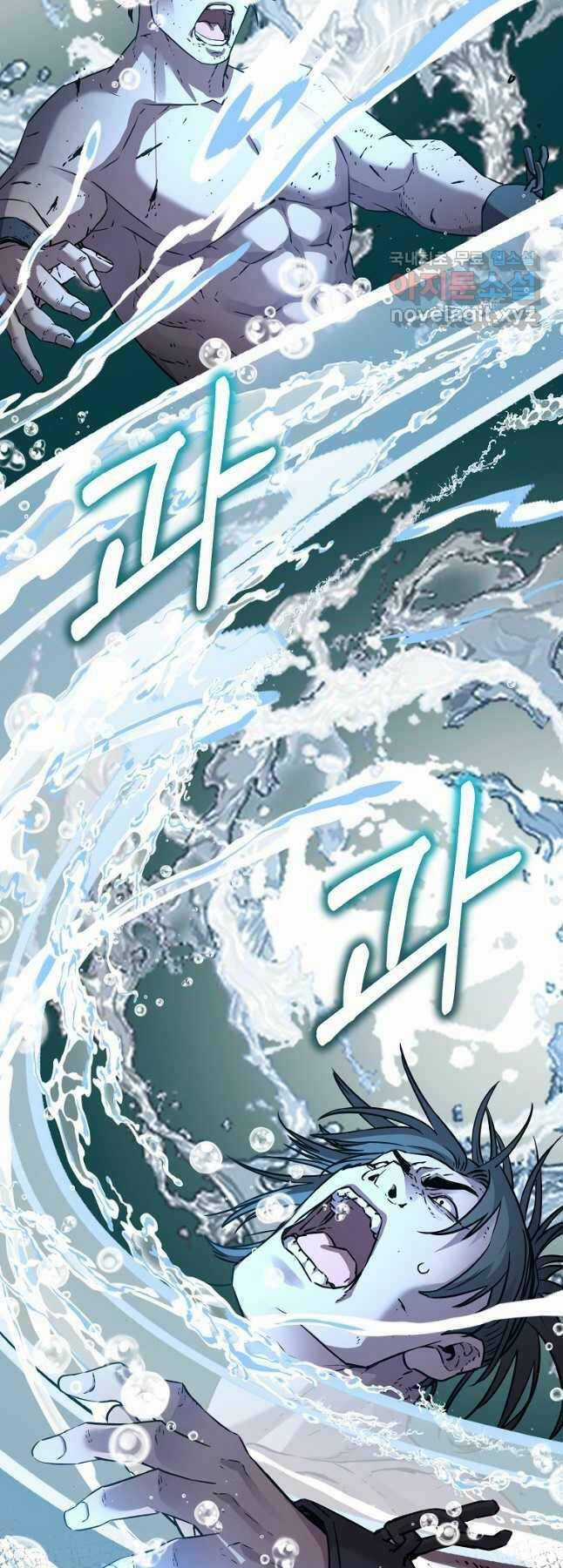 Sự Chuyển Sinh Vào Võ Lâm Thế Gia Của Ranker Chapter 114 trang 18