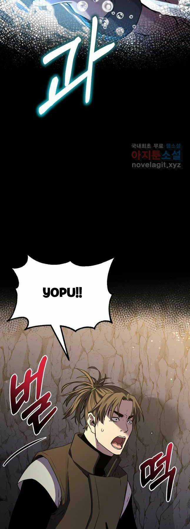 Sự Chuyển Sinh Vào Võ Lâm Thế Gia Của Ranker Chapter 114 trang 19