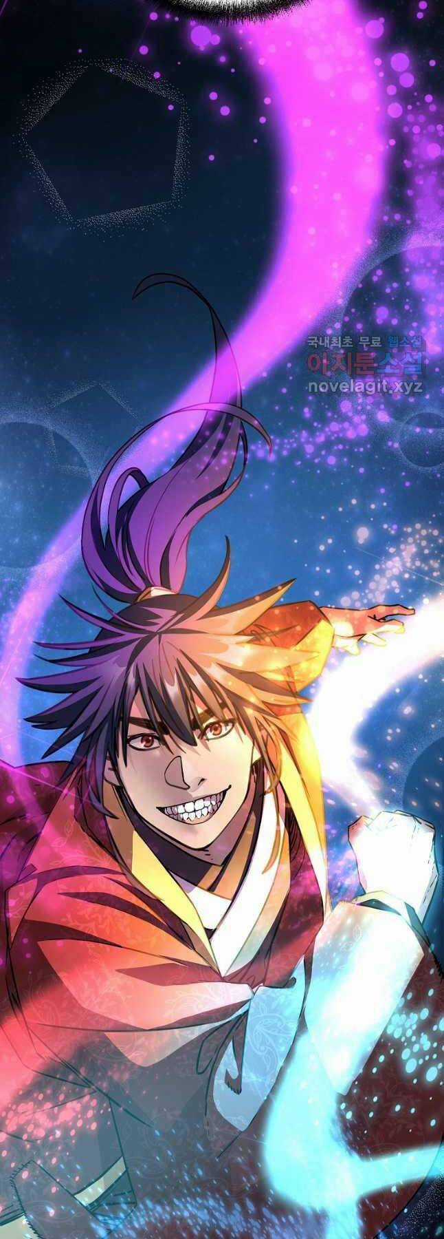 Sự Chuyển Sinh Vào Võ Lâm Thế Gia Của Ranker Chapter 114 trang 73