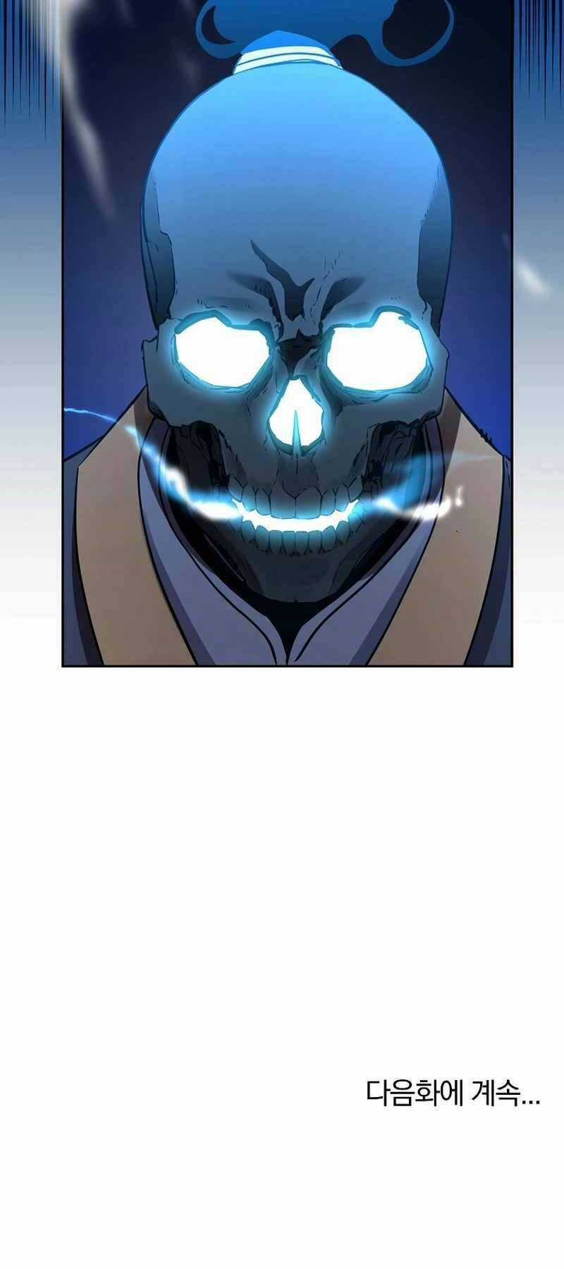 Sự Chuyển Sinh Vào Võ Lâm Thế Gia Của Ranker Chapter 115 trang 94