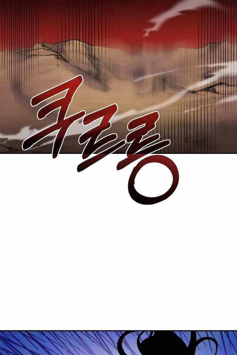 Sự Chuyển Sinh Vào Võ Lâm Thế Gia Của Ranker Chapter 116 trang 104