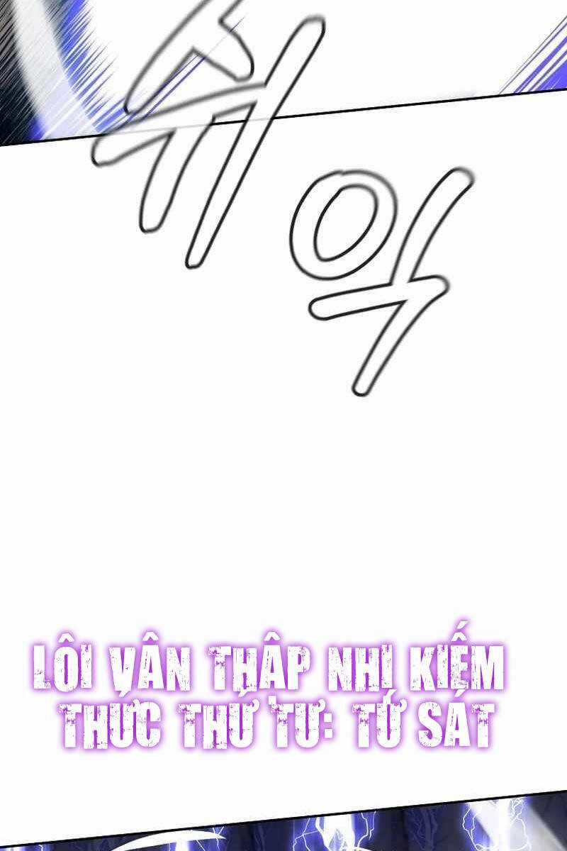 Sự Chuyển Sinh Vào Võ Lâm Thế Gia Của Ranker Chapter 116 trang 114