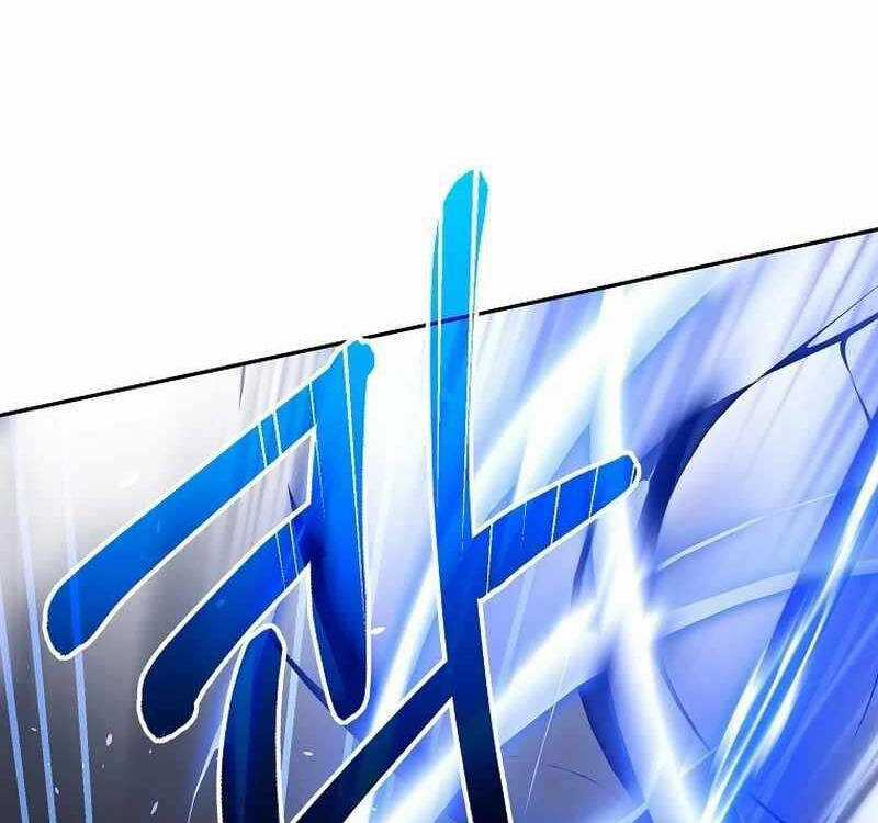 Sự Chuyển Sinh Vào Võ Lâm Thế Gia Của Ranker Chapter 116 trang 56