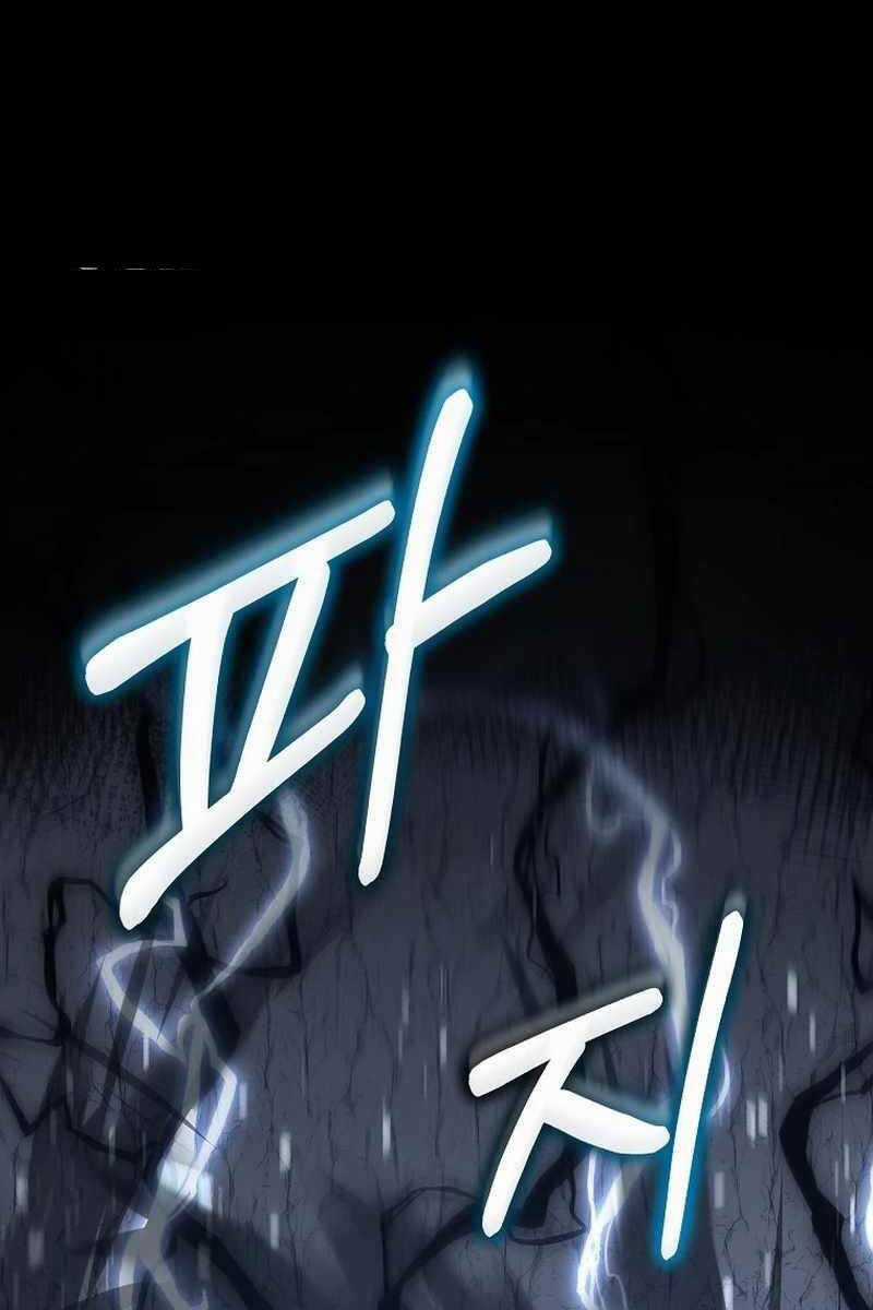 Sự Chuyển Sinh Vào Võ Lâm Thế Gia Của Ranker Chapter 117 trang 43