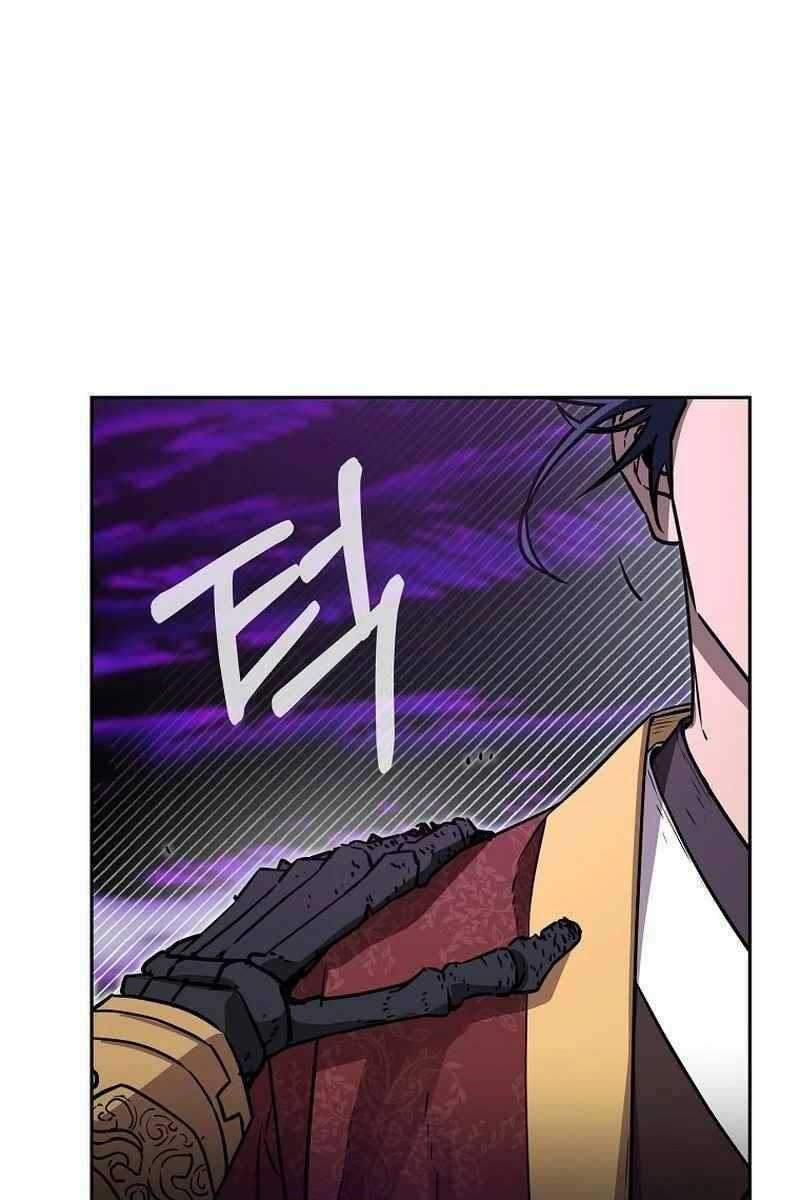 Sự Chuyển Sinh Vào Võ Lâm Thế Gia Của Ranker Chapter 117 trang 91