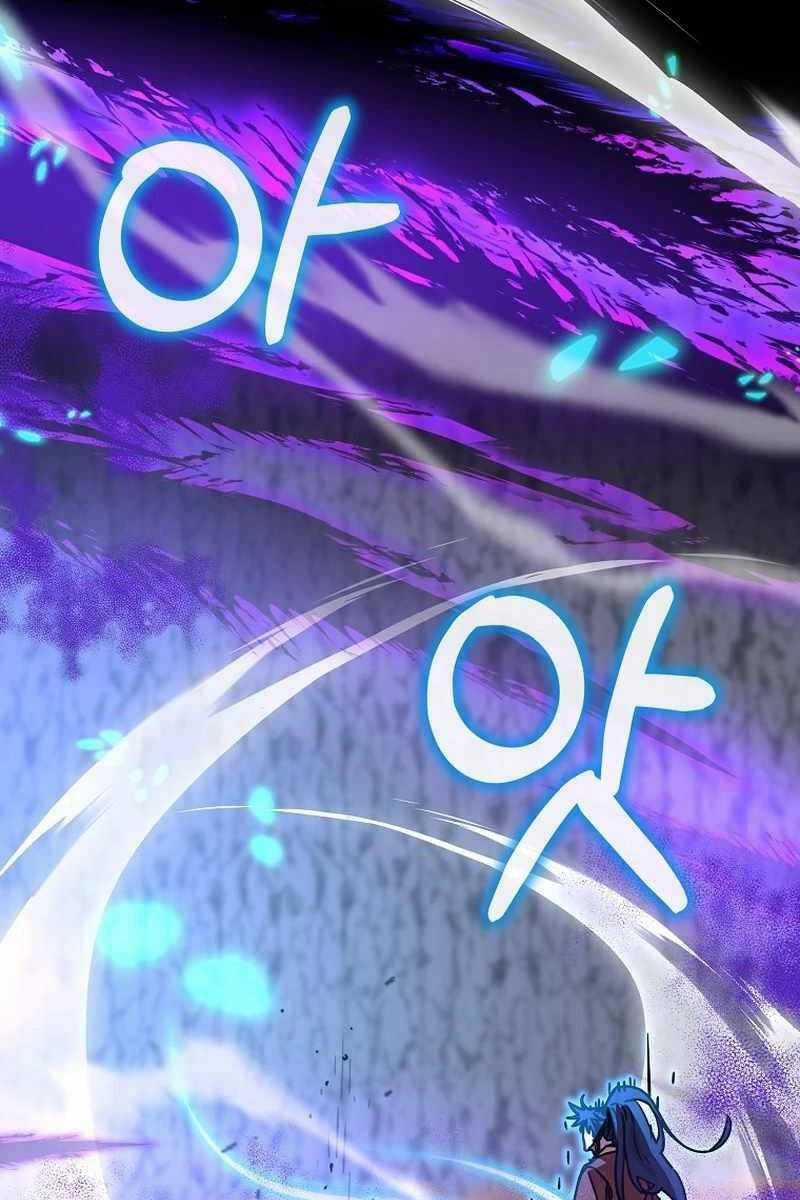 Sự Chuyển Sinh Vào Võ Lâm Thế Gia Của Ranker Chapter 117 trang 95