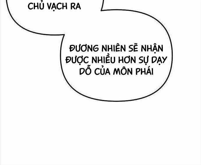 Sự Chuyển Sinh Vào Võ Lâm Thế Gia Của Ranker Chapter 119 trang 17