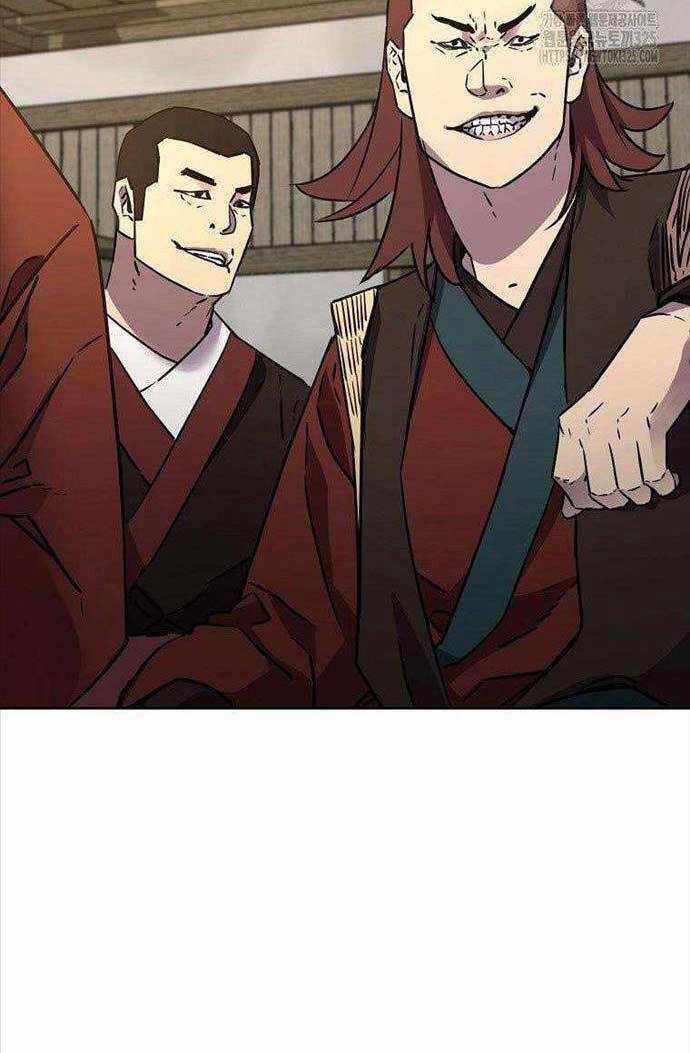 Sự Chuyển Sinh Vào Võ Lâm Thế Gia Của Ranker Chapter 119 trang 79