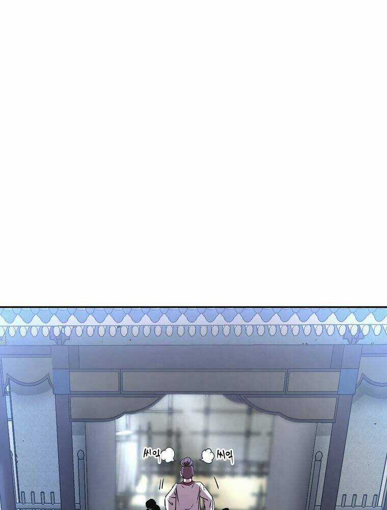 Sự Chuyển Sinh Vào Võ Lâm Thế Gia Của Ranker Chapter 12 trang 33