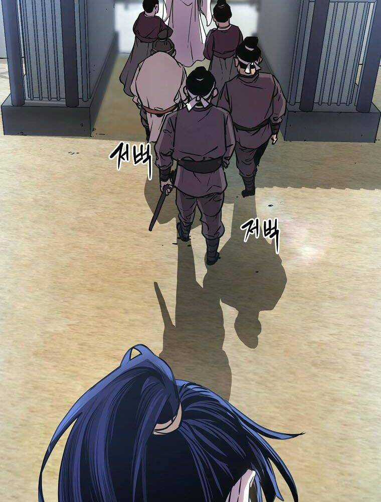 Sự Chuyển Sinh Vào Võ Lâm Thế Gia Của Ranker Chapter 12 trang 34