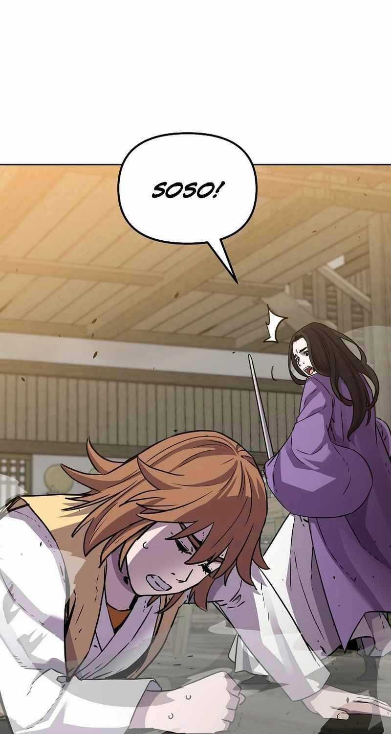 Sự Chuyển Sinh Vào Võ Lâm Thế Gia Của Ranker Chapter 120 trang 39