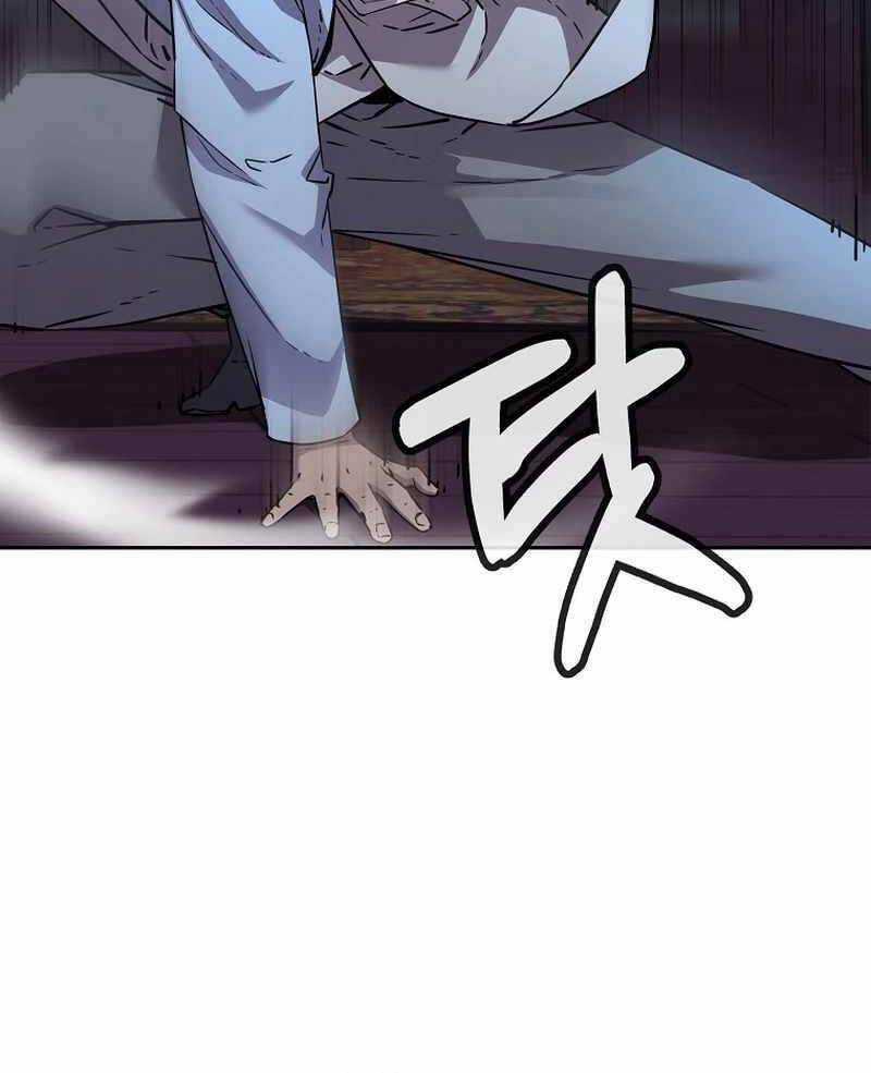 Sự Chuyển Sinh Vào Võ Lâm Thế Gia Của Ranker Chapter 121 trang 32