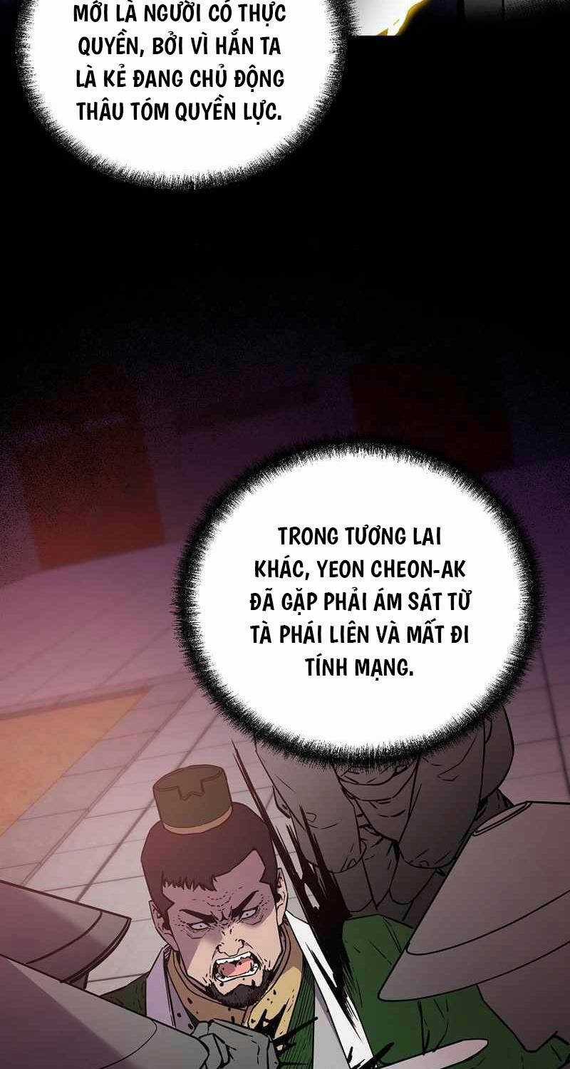 Sự Chuyển Sinh Vào Võ Lâm Thế Gia Của Ranker Chapter 122 trang 12