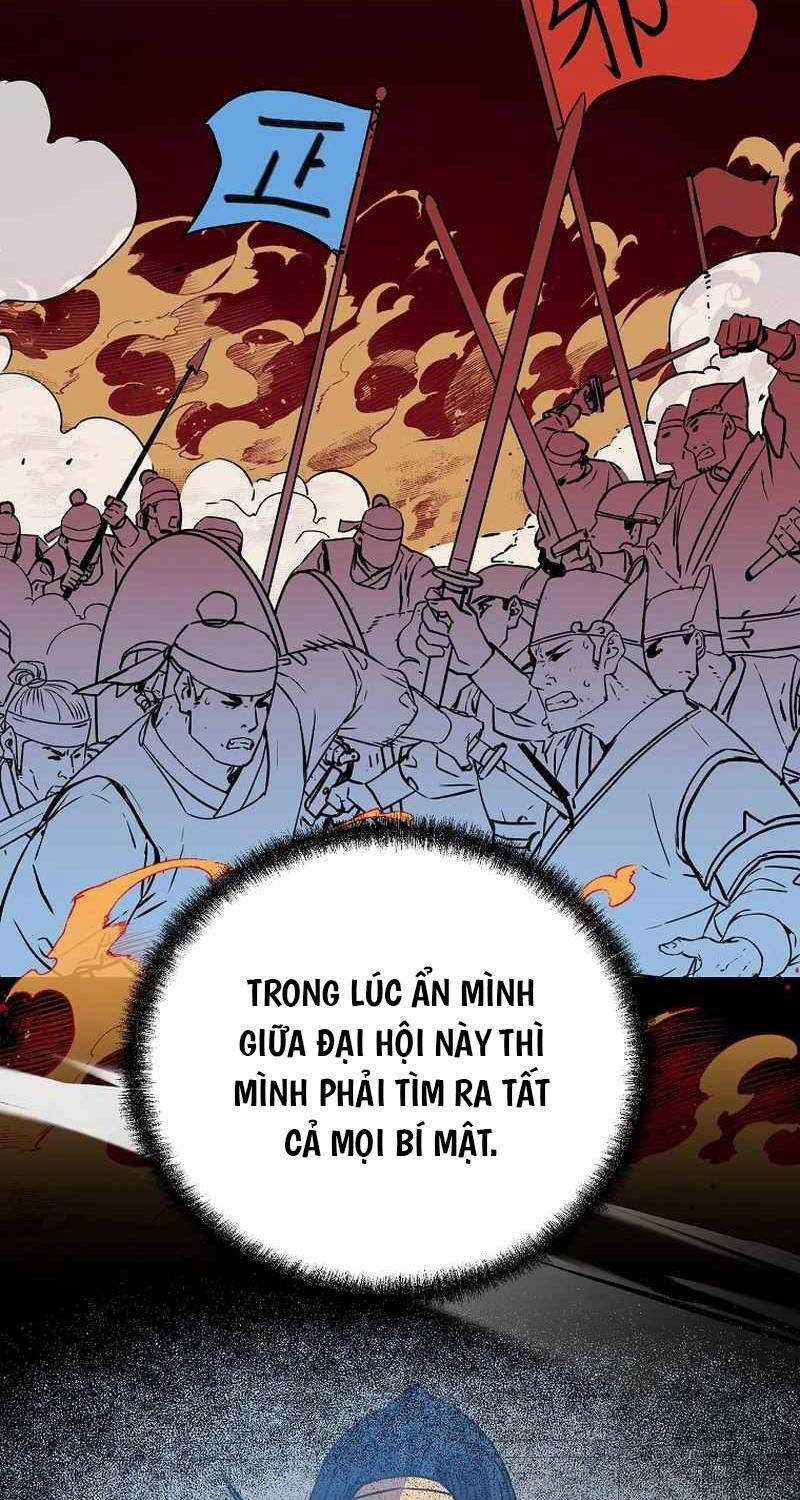 Sự Chuyển Sinh Vào Võ Lâm Thế Gia Của Ranker Chapter 122 trang 14