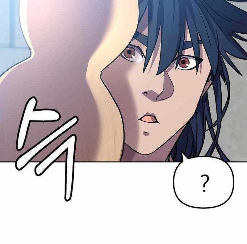 Sự Chuyển Sinh Vào Võ Lâm Thế Gia Của Ranker Chapter 122 trang 16